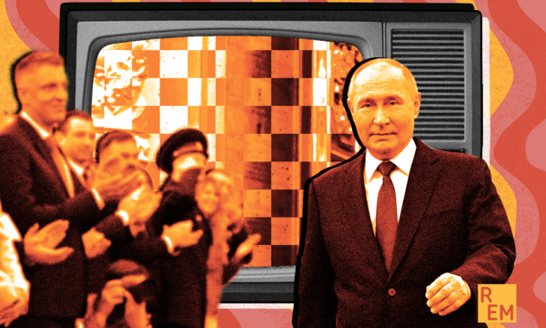 The Russian opposition turns to introspection Recently, the Navalny team (aka Anti-Corruption Foundation) released a series of documentary videos about the 1990s on YouTube. The ACF’s series with the heavy title Traitors raises complex questions about the 1990s as a myth and the