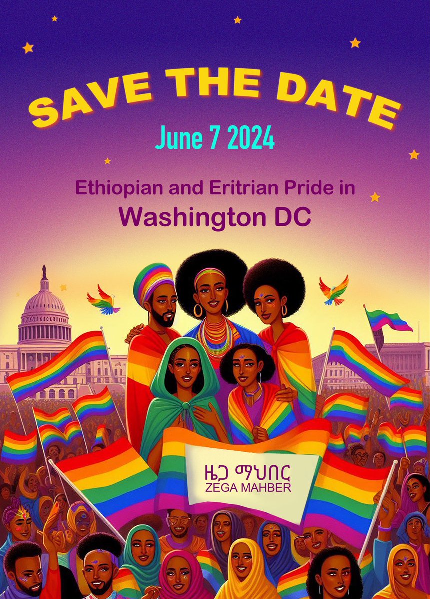 zegamahber's tweet photo. SAVE THE DATE
June 8, 2024!

Zega Mahber is hosting The Queer Ethiopian Eritrean Pride Celebration in Washington, DC. 

Details coming soon, stay tuned!

 #LGBTEthiopia  #QueerEthiopia #QueerHabesha #GayEthiopia #LGBT #Ethiopia #EthiopiaLGBT  #ዜጋ 
#pride #DCPride #capitalpride https://t.co/QIDtLBWtu0