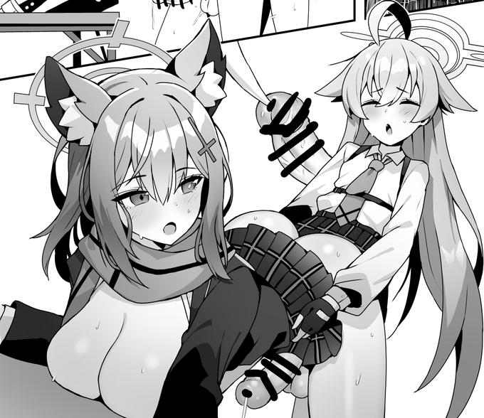 しろおじのぴゅっぴゅのとちゅうけいか 