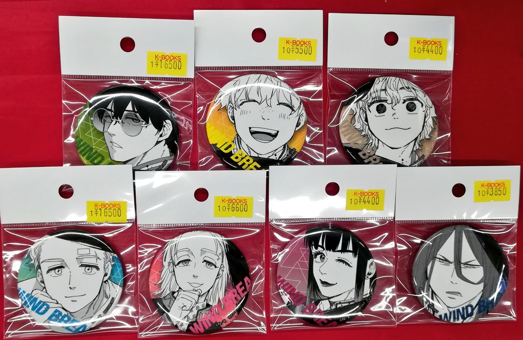 K-BOOKS キャラ館 on X: 