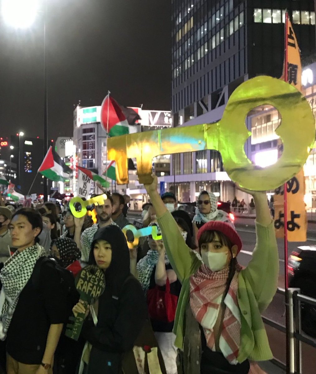 Activists in Tokyo, Japan, mark Nakba Day