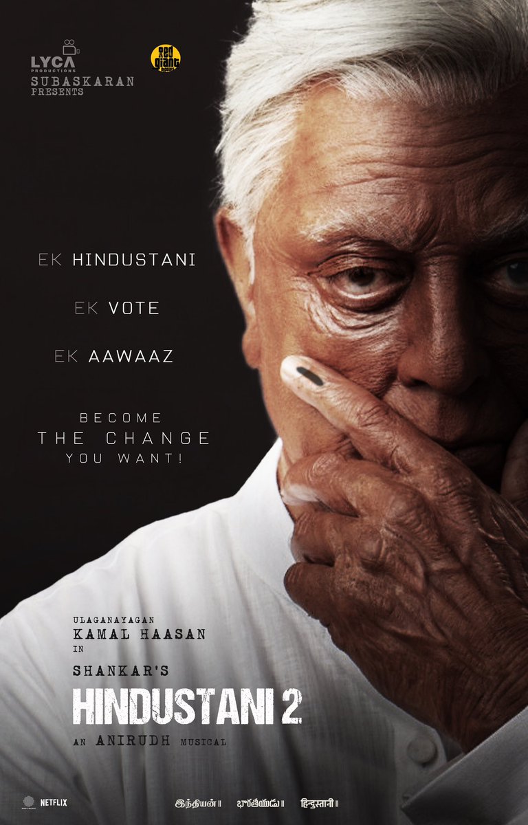 Ek HINDUSTANI 🇮🇳
Ek VOTE 👆🏻
Ek AAWAAZ 📢

Terrific poster of #Hindustan2

#KamalHaasan back as Senapathy 🔥 

#Indian2 
#Ulaganayagan