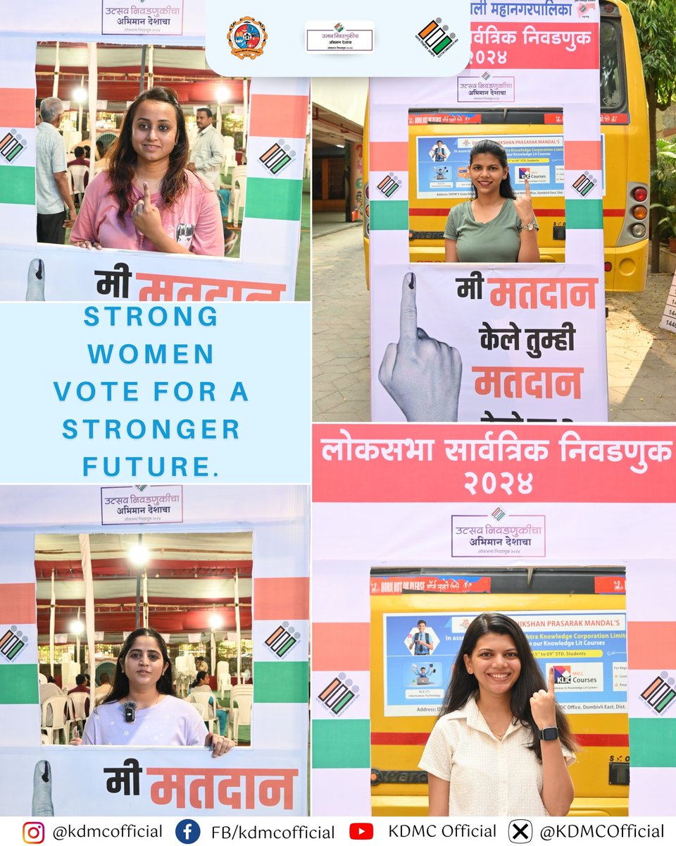 KDMCOfficial's tweet photo. I got inked ! Have You ?
It’s voting time, cast your vote, click a #InkWaliSelfie 🤳 and tag us.
#CEOMaharashtra #eci #kdmc #deothane #ecisveep #voting #voteismust #voteispower #votekaro #thanedistrict #novotertobeleftbehind https://t.co/KT5kWxg9DS