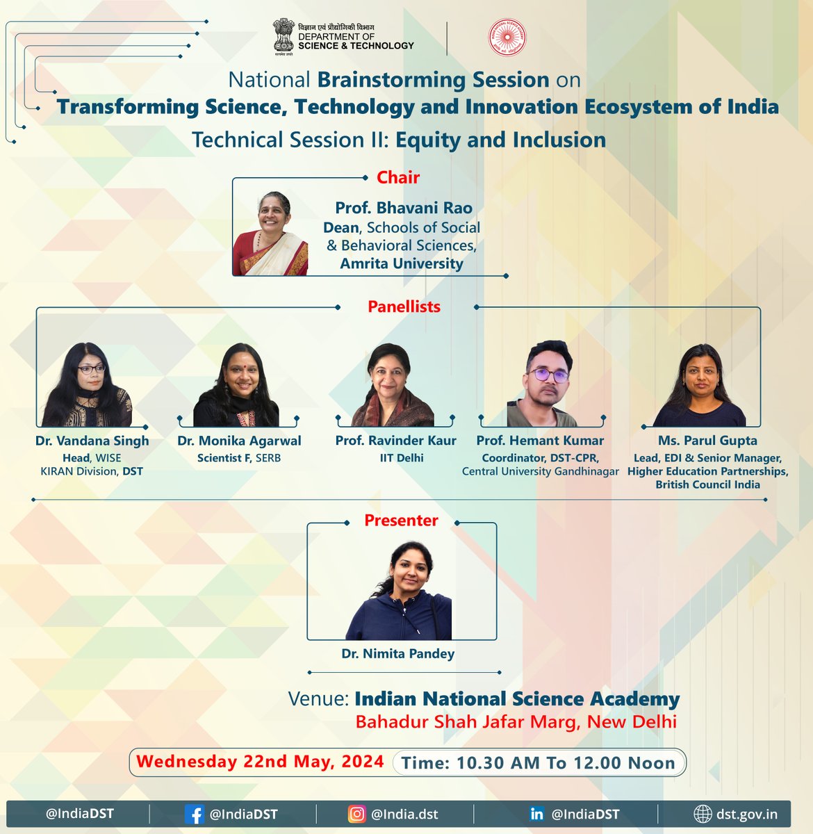 Technical session 2: '#Equity and #Inclusion' of National Brainstorming will address bias &amp; discrimination in research &amp; practices through awareness, policies &amp; using inclusive language &amp; communication strategies.

🗓️22 May 2024
⏲️10:30 AM to 12 Noon
📍INSA, New Delhi