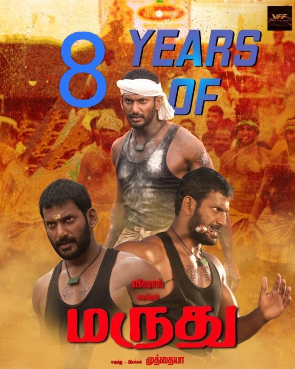 Celebrating 8 Years Of #Maruthu #8YearsOfMaruthu @VishalKOfficial @VffVishal @SDsridivya @sooriofficial @dir_muthaiya @gopuram_films @VelrajR @immancomposer @HariKr_official @johnsoncinepro @ajay_64403 @PROSaiSatish #Vishal