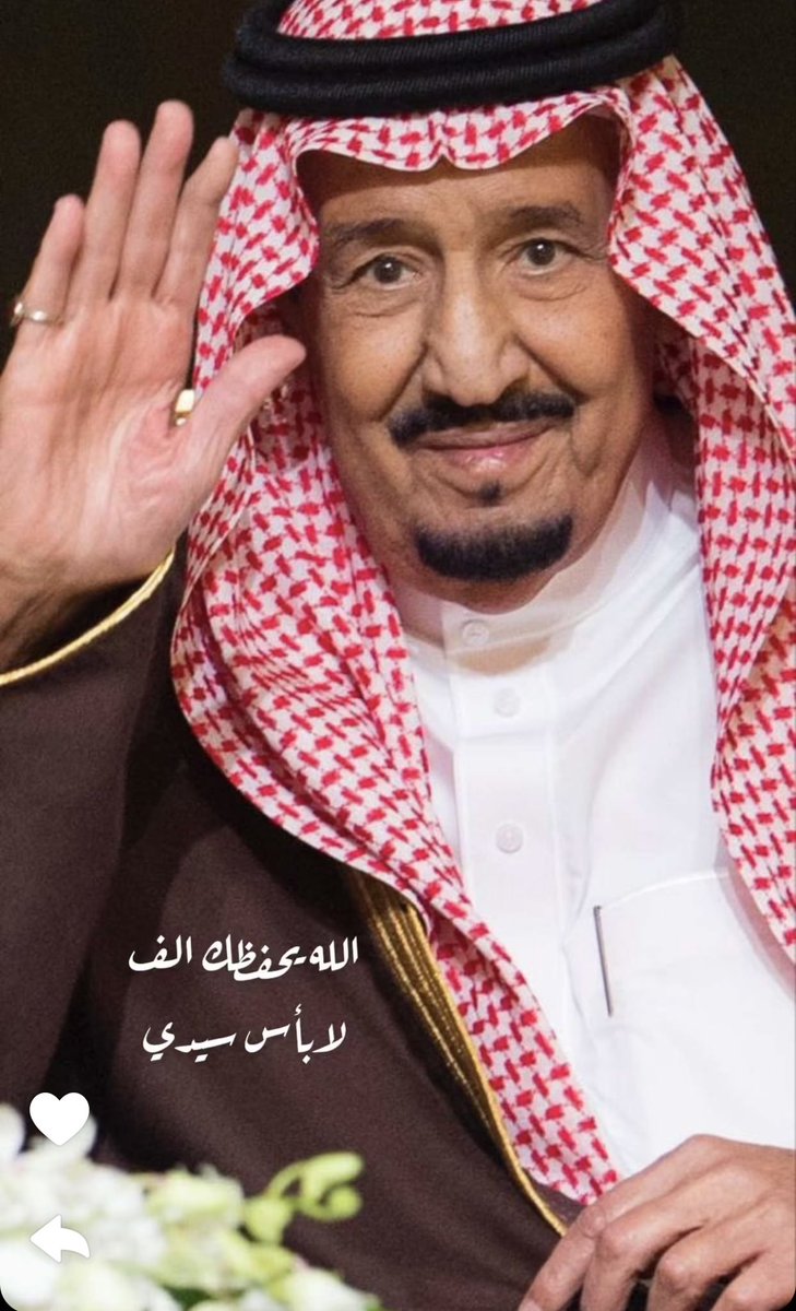 zalharthy's tweet photo. ألف لا بأس 🇸🇦 https://t.co/yIHkFPWTuf