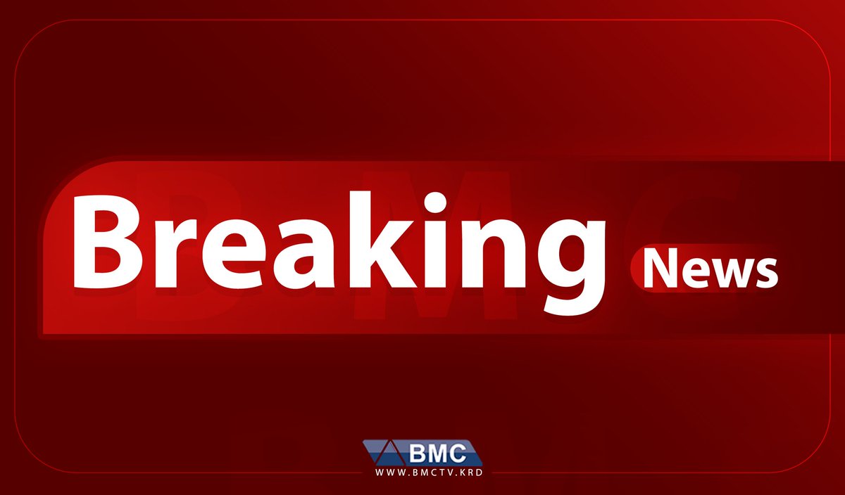 BMCTVkrd's tweet photo. 🚨#BREAKING 
#BreakingNews‌ 
As Iran’s vice president, #Mohammad_Mokhber is expected to become the country’s #interim president who will help organise a presidential election that should take place within 50 days of the president’s #death. https://t.co/jRe5wNQRtC