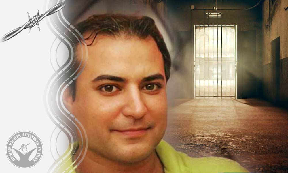 #Iran
We ask @khamenei_ir @HassanRouhani @JZarif
To release immediately and  unconditionally #SiamakMasihpour.
We are his voice.
 #FreeThemAll 
#HumanRights 
#SaveThemAll 
#FreeSiamakMasihpour
#SiamakMasihpour