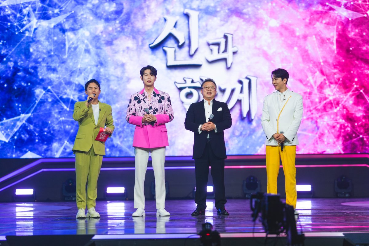 themysticstory's tweet photo. [#손태진] MBN '불타는 장미단' 방송✔️

'불타는 장미단'에 드디어 음악의 신 등장!

원조 감성 천재 손태진의 '애모' 무대부터 
어디에서도 볼 수 없는 특별한 스테이지까지!

오늘 밤 9시 10분, '불타는 장미단'에서 만나요🧡

#SONTAEJIN #TJSON #MBN #불타는장미단 #불타는트롯맨 https://t.co/4fplQu67sr