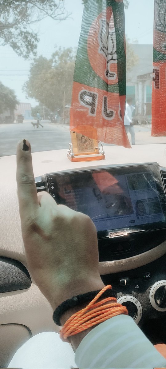 panditmayank1's tweet image. Vikasit Bharat k naam. Jai Hind 🇮🇳

#DoVote 
#LokSabhaElctions2024 
#UttarPradesh