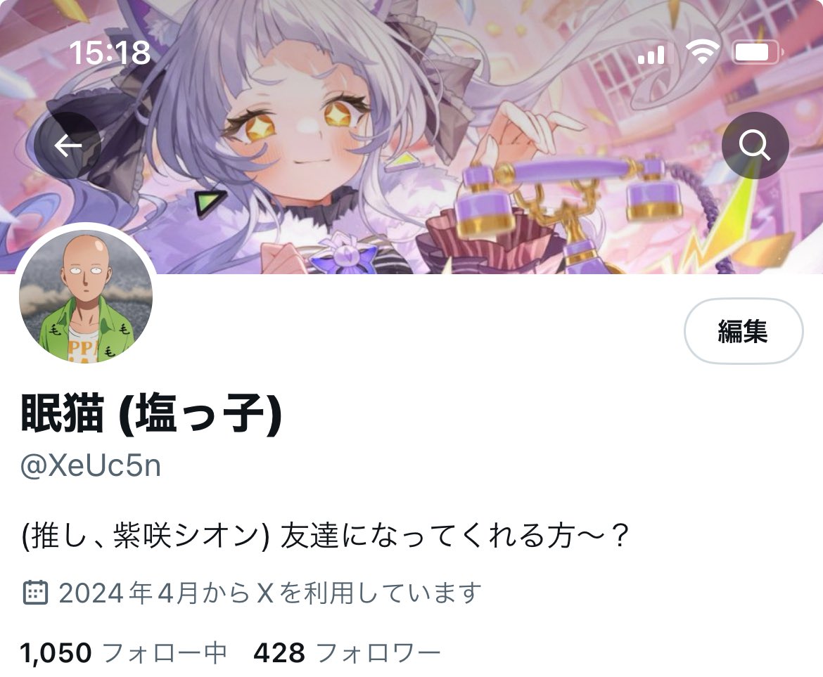 420人突破してる〜！！
みんなありがとう！！
あと2人で430人！！
誰かフォロー頼みます〜〜！！