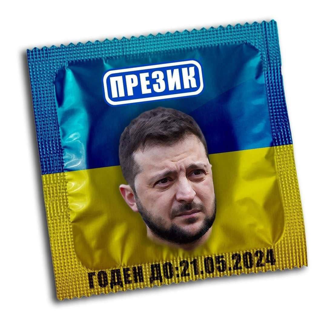 Oggi Zelenskyj è diventato ufficialmente un presidente decaduto in Ucraina. Il 20 maggio scade ogni mandato legale. Il potere in Ucraina è ora preso da un clown.🖕🤡