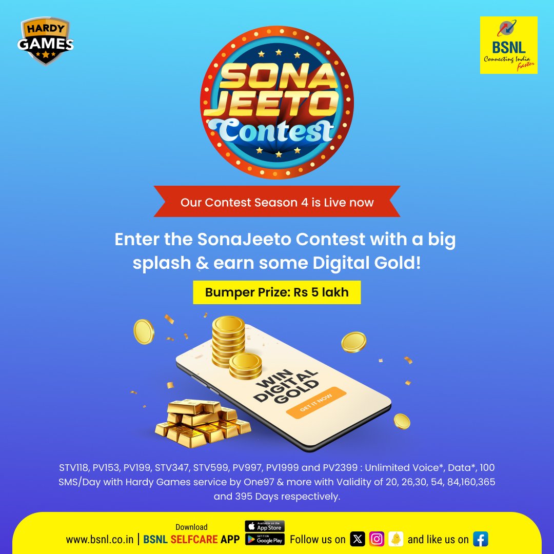 Join the #SonaJeeto contest for a chance to win Digital Gold on #HardyGames! Only with #BSNL select prepaid vouchers. Recharge now! Download #BSNLSelfcareApp Google Play: bit.ly/3H28Poa App Store: apple.co/3oya6xa #RechargeNow #DownloadNow