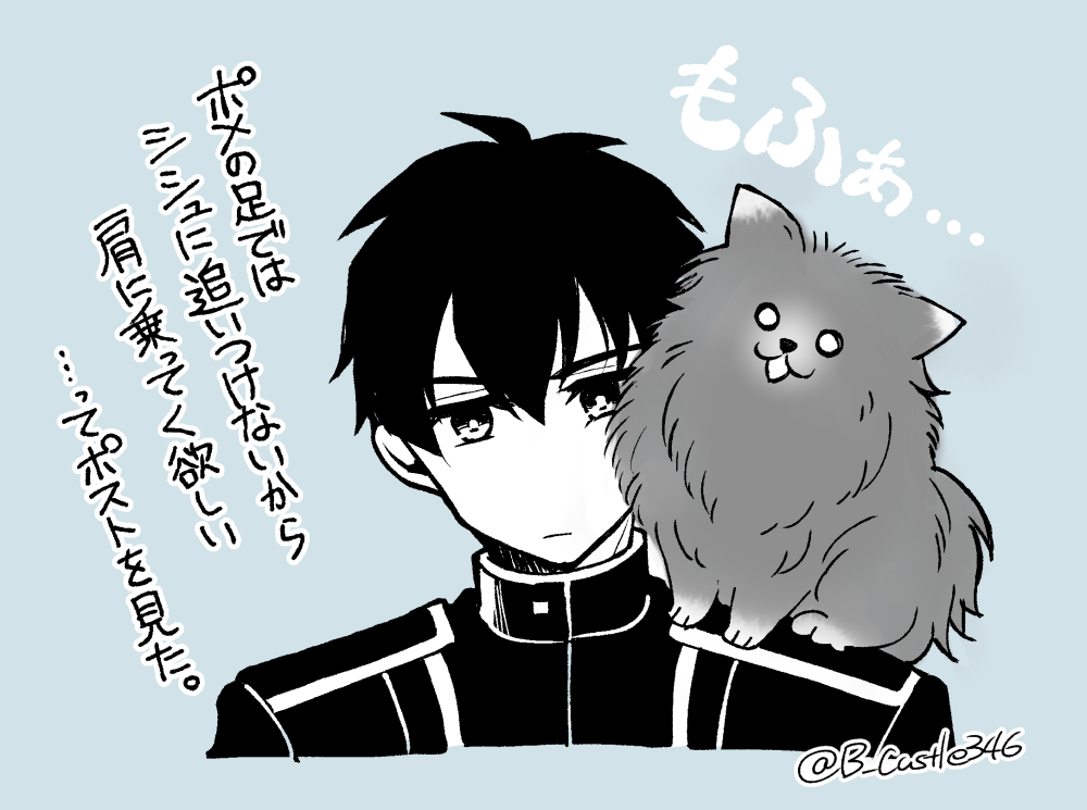 rkgk/FA 