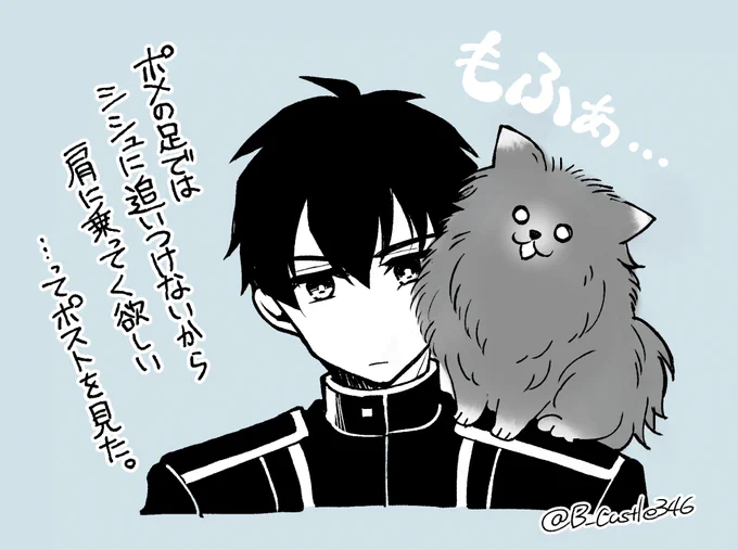 rkgk/FA 