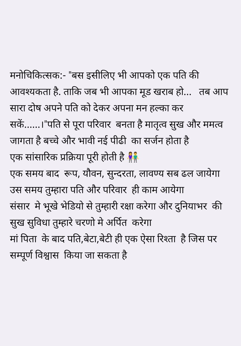 Tweet media two