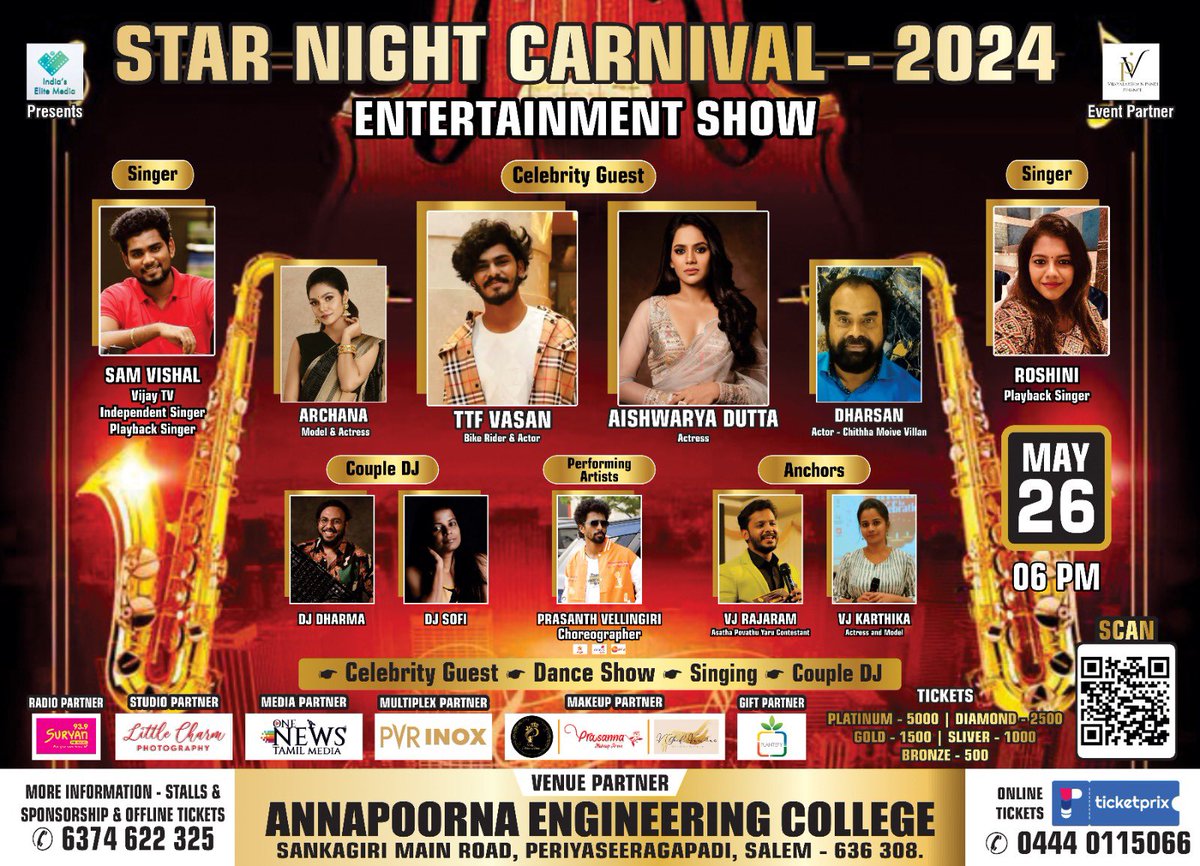 Star Night Carnival 2024 Entertainment Show on May 26th at 6 pm onwards!! Celebrity Guests - #AishwaryaDutta #TTFVasan #Archana & #Dharshan @Aishwaryadutta6 @PRO_priya @spp_media