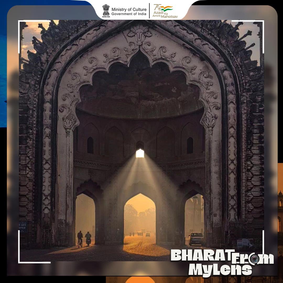 Rumi Darwaza - A gateway to a bygone era!
To get featured tag us in your picture/video and use #BharatFromMyLens in the caption
IC:  whatashot.in (Instagram)