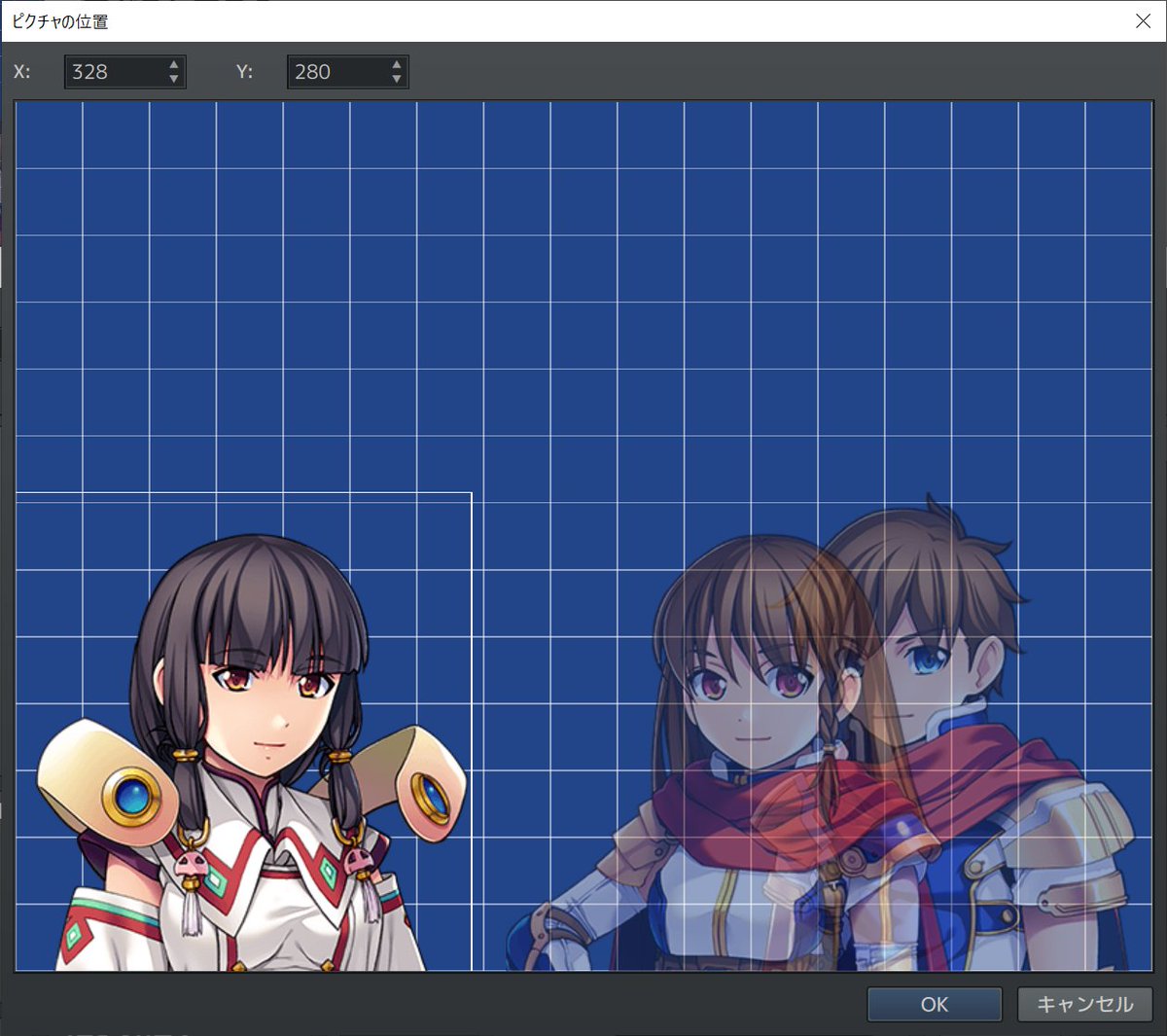 お役立ちTIPS】 「ピクチャの表示」や「ピクチャの移動」で「簡単設定