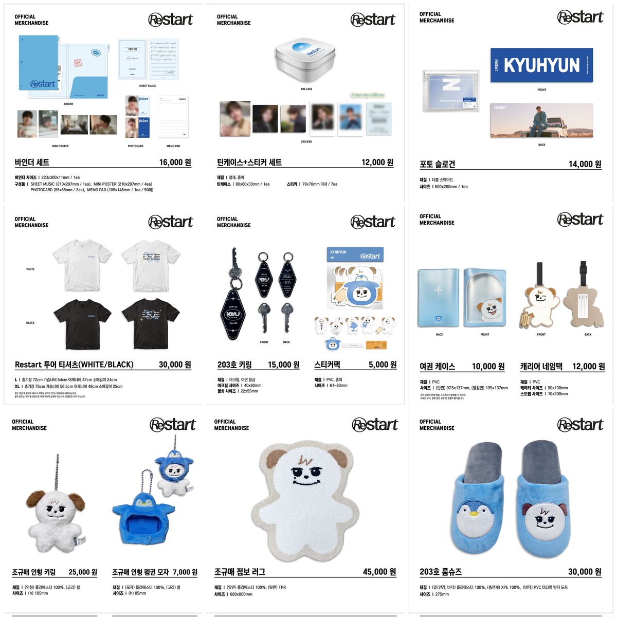 GO by blueskykr✧ | Mention after dm🤍 tweet media