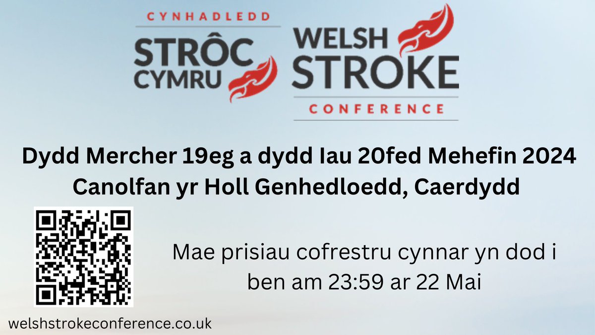 Early bird ends this Wednesday (22nd) welshstrokeconference.co.uk/registration