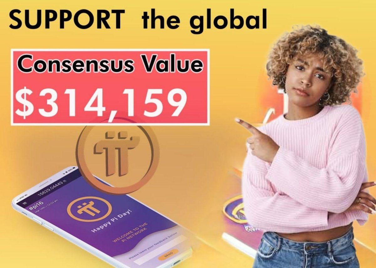 ⚡  Pi Question: Will you support the Global Consensus Value (GCV) $314,159 this coming Open Mainnet❓🤔

RETWEET 🎯 🔥 

#openmainnet 
#PiNetwork $Pi #PiPayments @PiCoreTeam