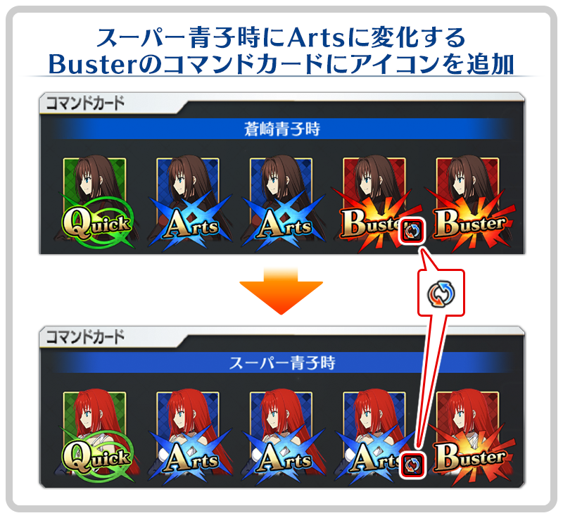 カルデア広報局より】 2024年5月20日(月)15:00より配信されたアプリ