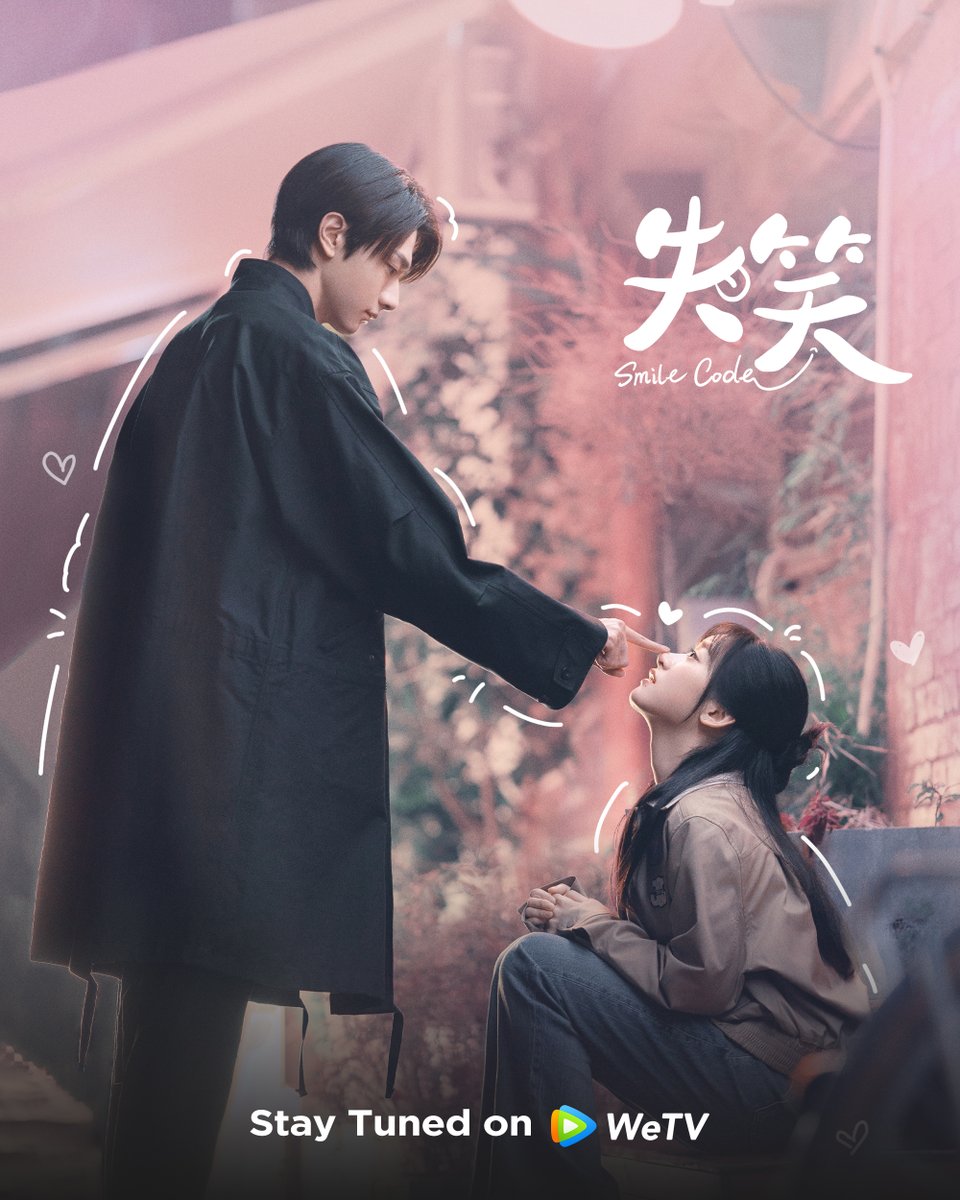 Every day with you is surrounded by sweetness💟

#SmileCode starring #LinYi #ShenYue

Stay Tuned on WeTV~

#失笑 #林一 #沈月 #WeTV #WeTVAlwaysMore