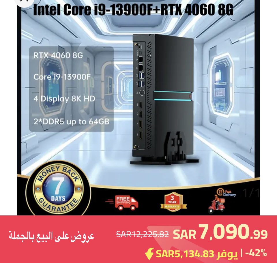 Mis__19 tweet picture