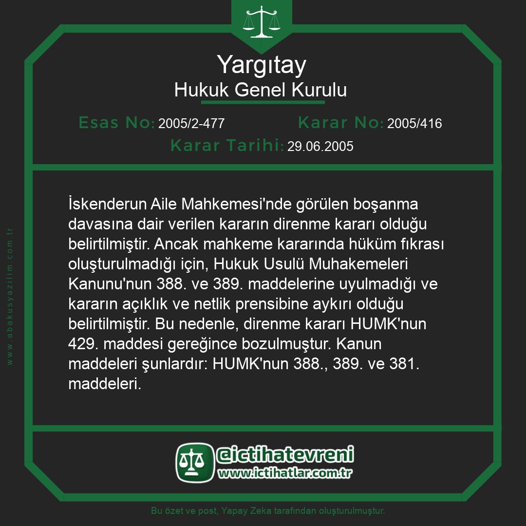 Yargıtay - Hukuk Genel Kurulu

Esas No : 2005/2-477
Karar No: 2005/416
Karar Tarihi : 29.06.2005

ictihatlar.com.tr/ictihatdetay-2…

#Yargıtay #HukukGenelKurulu #boşanma #karar #direnme #HMUK #HMK #kanun #ailemahkmesi #dava #mahkeme #yasa #aile