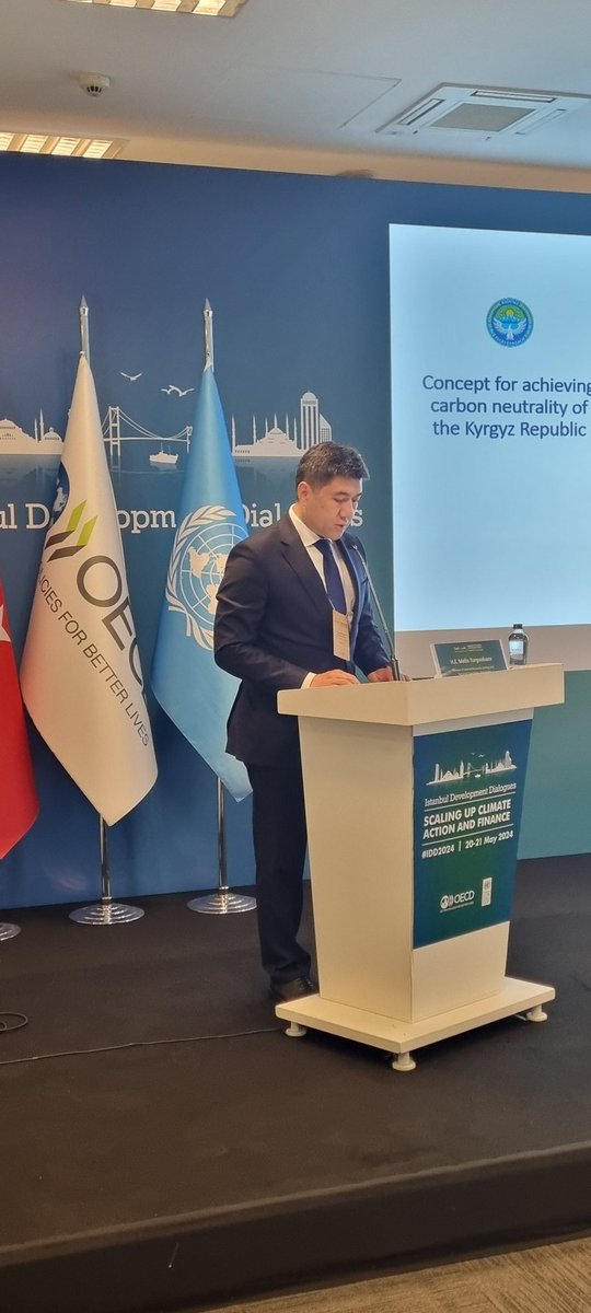 Minister of #environment Kyrgyzstan at #idd2024: mountains and #climate dialogue important part of our climate agenda