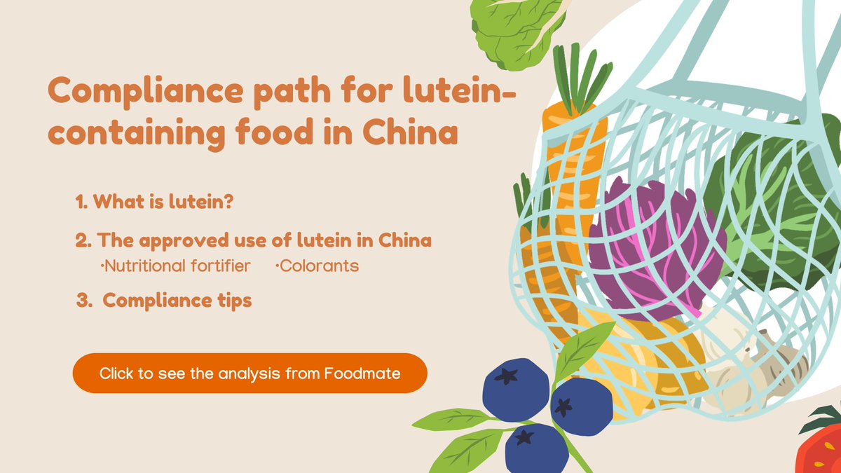 GFoodmate's tweet photo. 🥕#Lutein is favored by Chinese consumers for its vision-protecting properties, and this represents an opportunity for foreign companies. So, what is the #compliance path for lutein-containing foods to enter #China? 
https://t.co/cMJrcSAQ1V https://t.co/fc88vX2jTo