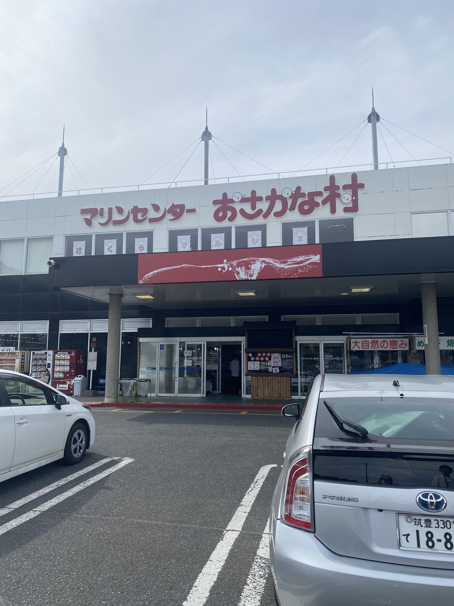 Liri1022's tweet photo. 佐賀のイチオシホットスポット？ https://t.co/7plY60LAJY