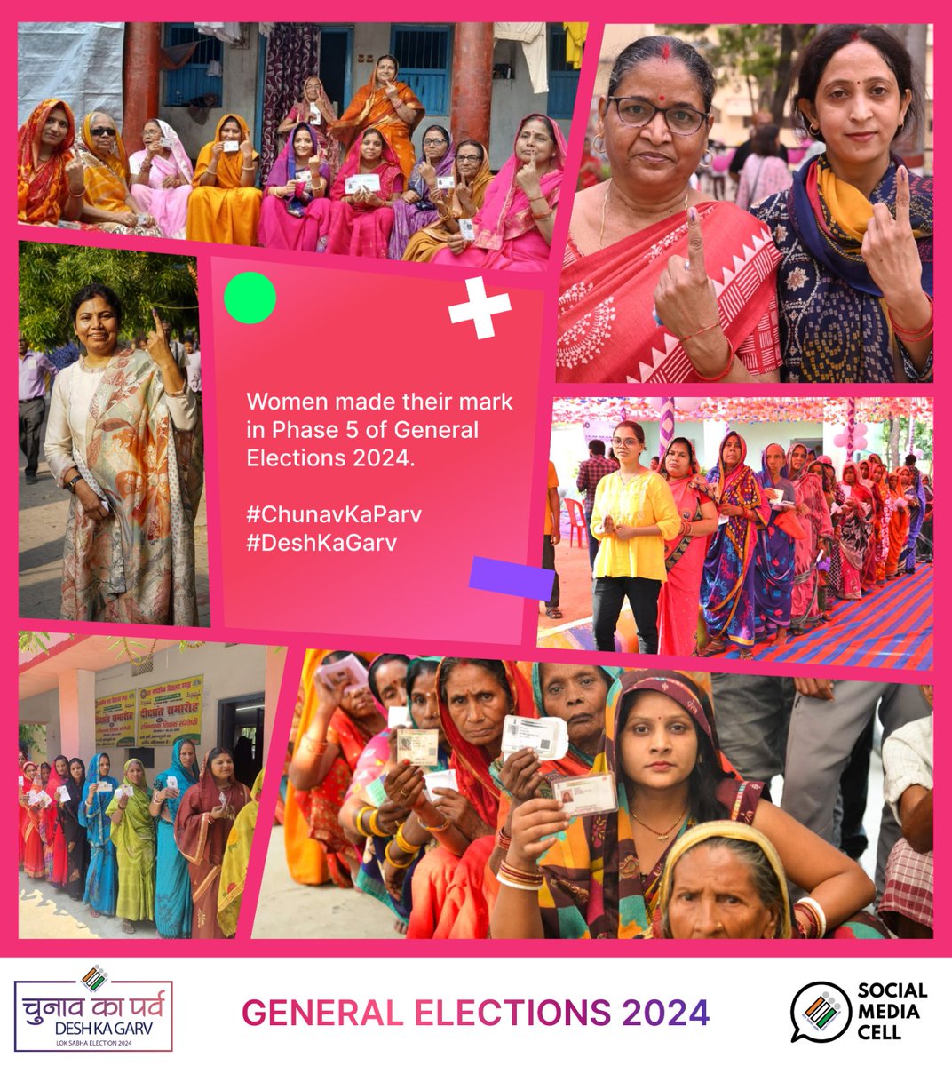 Empowered and Unstoppable: Women Lead the Way in #Phase5 of #GeneralElections2024. 

#ChunavKaParv #DeshKaGarv #YouAreTheOne #InkWaliSelfie #LokSabhaElections2024    #IVote4Sure