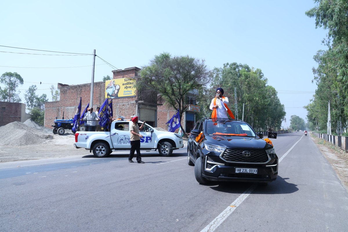 22 मई को निकाला जाएगा रोड शो
22 मई को जलमाना में नवजोत टेंट हाउस से सुबह 9 बजे रोड शो निकाला जाएगा। दुकानदार भाइयों से अपील की रोड शो में शामिल होकर अपना महत्वपूर्ण सहयोग दें।

#BSP #BahunjanSamajParty #karnal #karnalloksabha #Mission2024 #Mayawatiji #inderjeet #loksabha