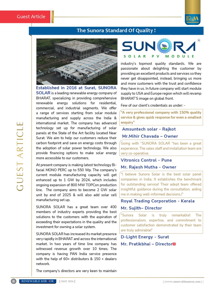 renewablemirror's tweet photo. THE SUNORA STANDARD OF QUALITY!
Read the full article here: https://t.co/BcfExnbeZT
#sunora #solarpanel #insolationenergy #renewablemirror #constructionmirror #electricalmirror #tresubmedia #renewableenergy #solaranels #sustainability #pv #pvmoduls #solarenergy https://t.co/6AgilG5gtz