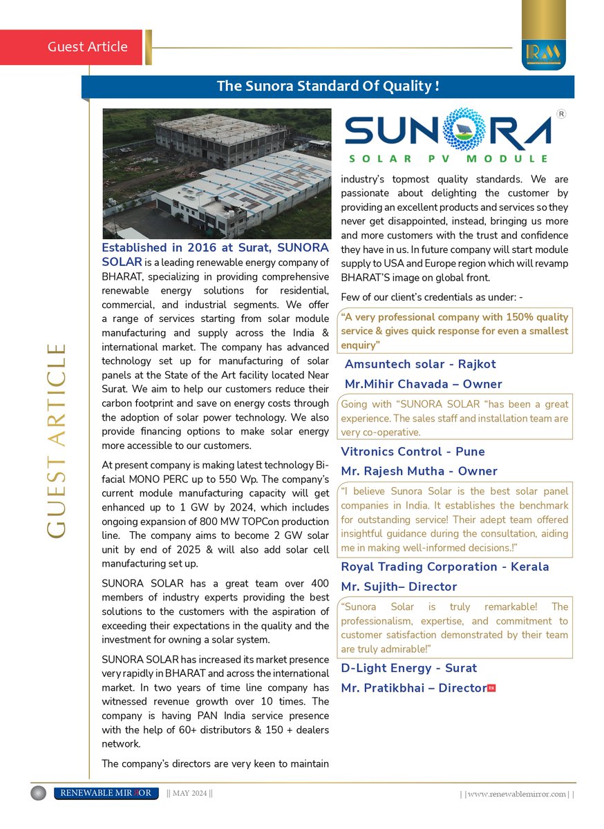 THE SUNORA STANDARD OF QUALITY!

Read the full article here: renewablemirror.com/the-sunora-sta…

#sunora #solarpanel #insolationenergy #renewablemirror #constructionmirror #electricalmirror #tresubmedia #renewableenergy #solaranels #sustainability #pv #pvmoduls #solarenergy