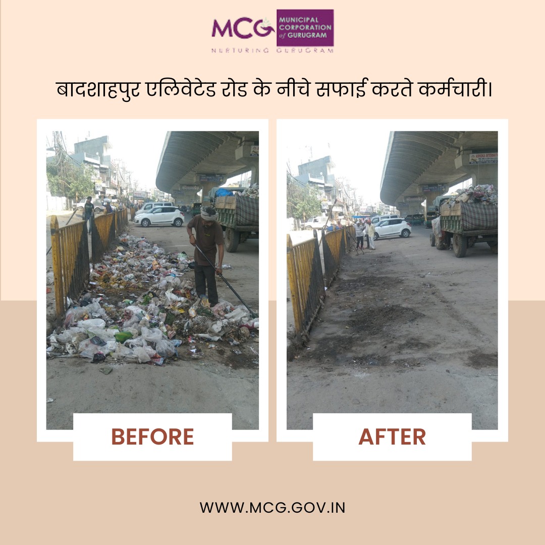बादशाहपुर एलिवेटेड रोड के नीचे सफाई करते कर्मचारी। इसी प्रकार, शहर के विभिन्न क्षेत्रों में किया जा रहा है सफाई व्यवस्था को मजबूत। #CleanIndia #cleanliness #SwatchIndia #swatchbharatabhiyan