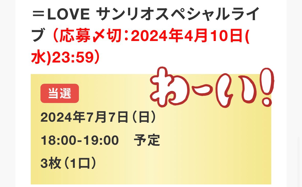 ૮ .  ̫ . ა ⸝꙳