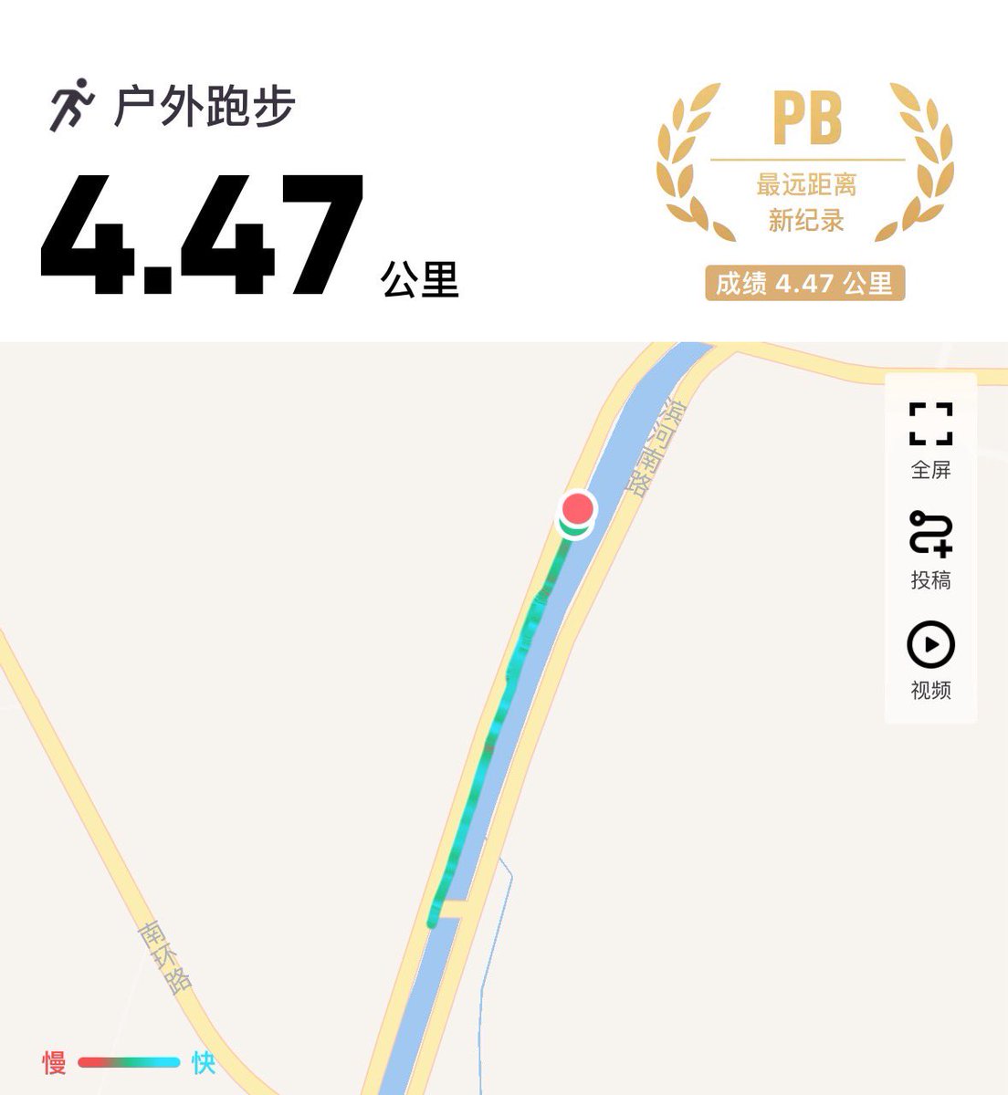 韩松 tweet media