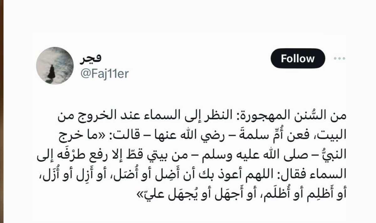 amani o (@amanio123456) on Twitter photo 