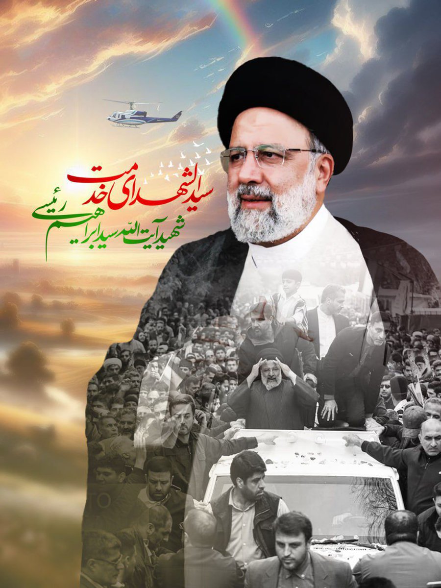 دیدم این مشهد چرا هی‌ بی‌قراری می‌کند
جای باران، سیل در این شهر جاری می‌کند 
‌دیر فهمیدم که او اندر فراق خادمش
عزم خود را جزم دارد گریه زاری می‌کند..🖤🖤🖤🖤

#خادم_الرضا
#سیدالشهدای_خدمت