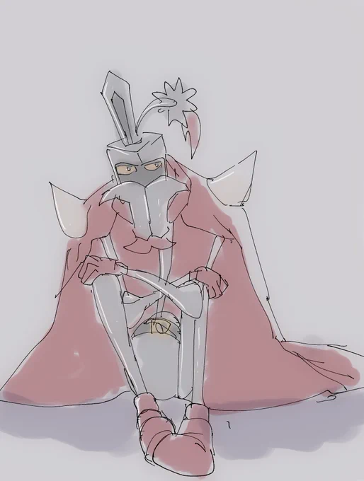 槍 