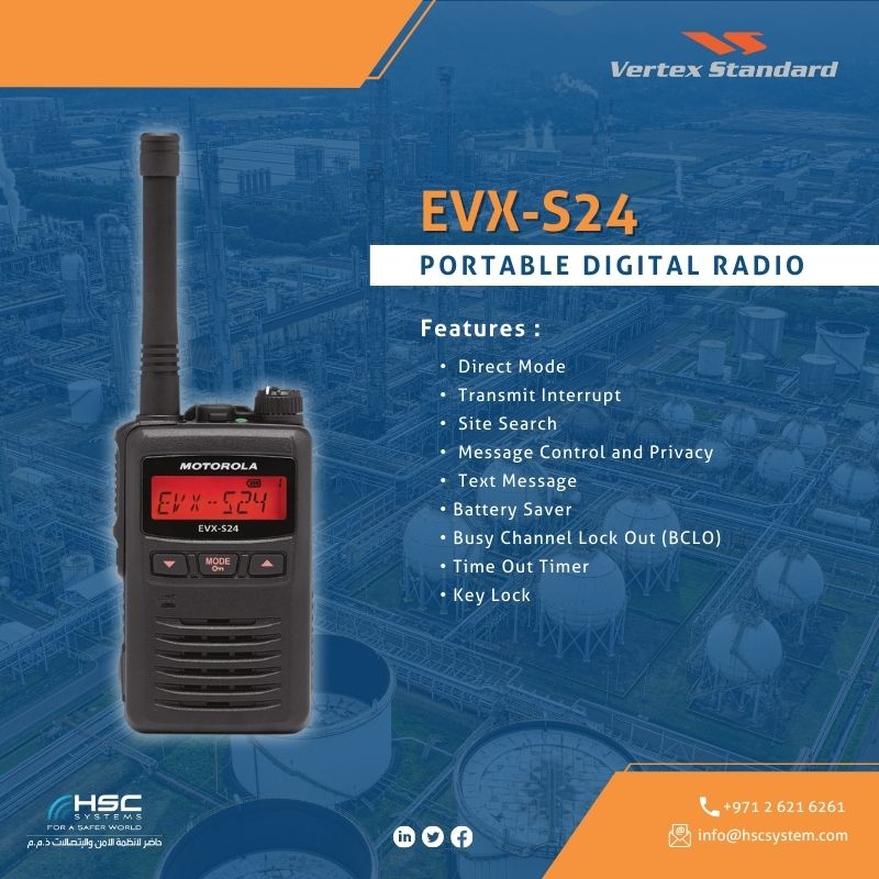 The EVX-S24 supports both digital and analog communication modes, offering flexibility for industrial facilities that may have existing analog systems or are transitioning to digital technology. #HSCS #forasaferworld #vertexstandard #uae #abudhabi #نتصدر_المشهد