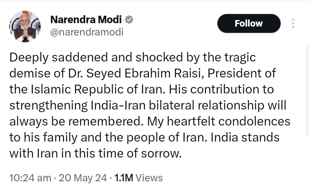 राष्ट्रपति इब्राहिम रईसी और #Iran के विदेश मंत्री के मृत्यु पर मोदी जी ने गहरा शोक संवेदना व्यक्त किया है। सैंकड़ों के तादात में भारतीय मुस्लिम कमेंट करके बता रहे हैं कि मोदी जी ईरान तथा भारतीय मुसलमानों के साथ है। तो क्या? इस ट्वीट के बाद भारतीय मुस्लिम भाजपा को वोट देंगे?