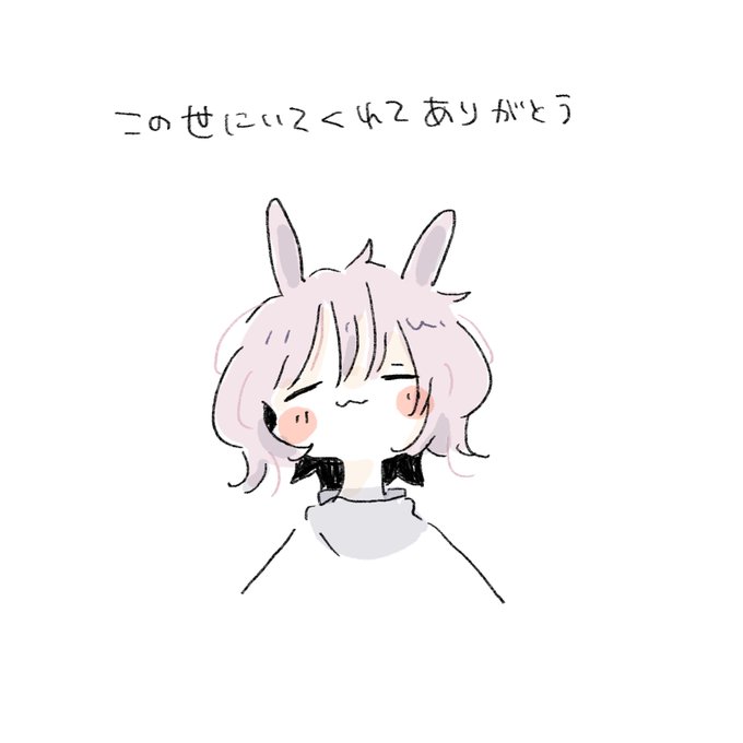 「猫口 コメくいてー顔」のTwitter画像/イラスト(新着)