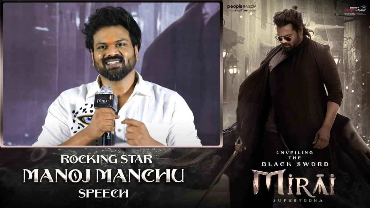 Rocking Star #ManojManchu at the #TheBlackSword Glimpse Launch Event -- youtu.be/Xo9WAJERi_c #HBDManojManchu ✨ #MIRAI ⚔️ Superhero @tejasajja123 @HeroManoj1 @vishwaprasadtg @RitikaNayak_ @peoplemediafcy @vivekkuchibotla #KritiPrasad @sujithkolli @manibkaranam @GowrahariK