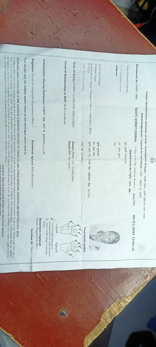 Pankaj Kumar tweet media