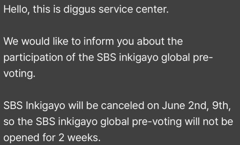 Inkigayo music show will not be held on June 2 & June 9