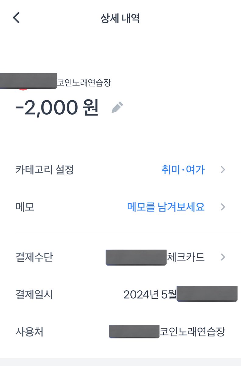 모든코인구입[구글도배,구글찌라시 텔 𝐒𝐄𝐎𝟗𝟐𝟏]테더손손거래.cpa